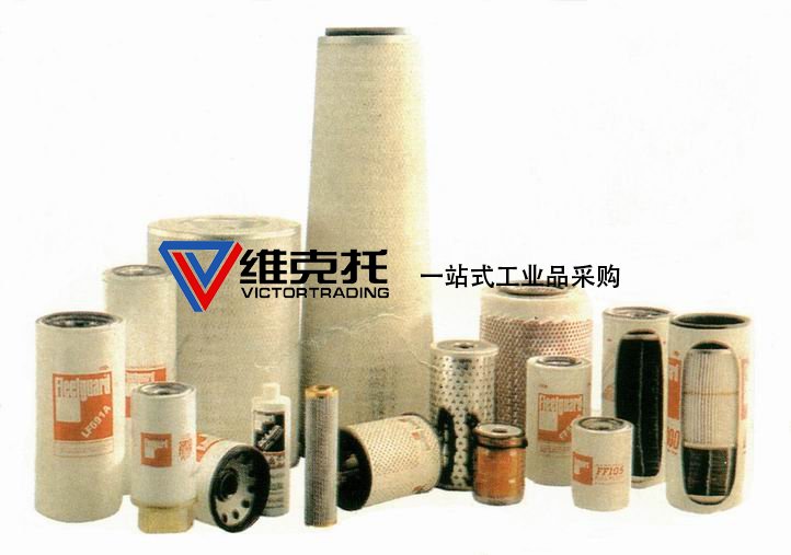 美國(guó)Fleetguard機(jī)濾、柴濾、液壓濾、水濾、空濾、油分等。