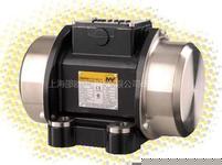 德國NETTER-VIBRATION振蕩器